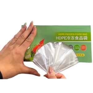 Quality Protection Film for Dry Food Plastic Food Bag Freezer Food Freshness Package wholesale