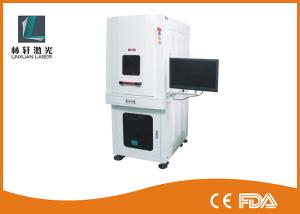 Quality Air Cooling UV Laser Marking Machine 3W - 5W For Agate / Crystal / Mobile Phone wholesale
