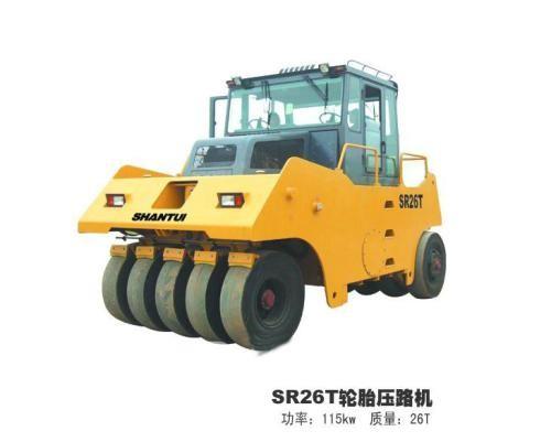 SR26T / SR30T Pneumatic Road Building Machines 26 Ton / 30 Ton Wheel Tire Road