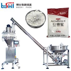 Quality Bottle Can Bag Semi Automatic Powder Filling Machine 100g-5kg wholesale