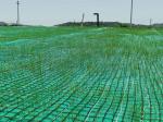 Nonwoven and Geogrid Reinforced Coconut Coir Mat for Vegetation Establishment