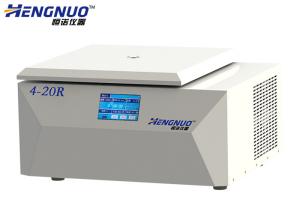Quality High Low Speed 21000 Rpm Universal Centrifuge 4-20N / 4-20R wholesale
