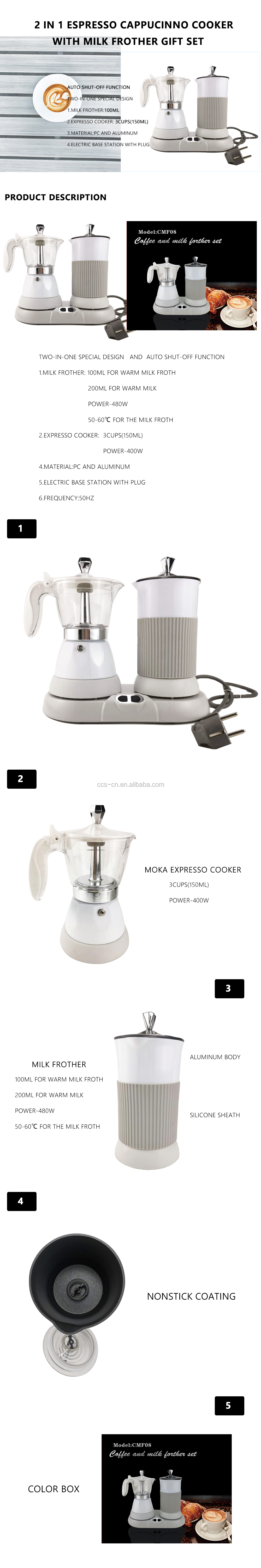 Automatic 2 In 1 Espresso Cappucinno Cooker With Milk Frother Gift Set Electric Coffee Maker And Milk Frother Set