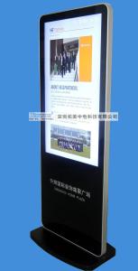 Quality 55” floor standing digital signage 3G/WIFI/Lan, Suitable Hotel/ supermarket wholesale