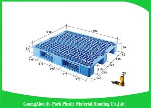Quality Double Sides 4 - Way Stackable Plastic Pallets , Plastic Skids Pallets 1200 X 1000mm wholesale