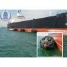 Buy cheap Good Price Floating Yokohama Marine Fender for Cargo Ship Docking & Mooring from wholesalers