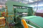 ISO9001 Hydraulic Shearing Machine 1100mm Flying Shear Machine