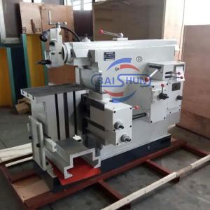 Quality 630mm Cutting Length Mechanical Metal Shaping Machine Small Metal Shaper wholesale