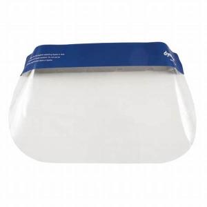 Quality Transparent Pharmacy Clear Visor Face Shield For Travel wholesale