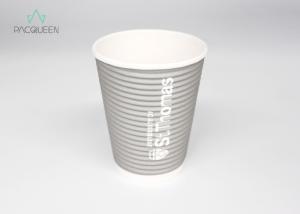 Quality 4oz - 20oz Disposable Paper Cups PE / PLA Lining Extra Protection Customized Logo wholesale