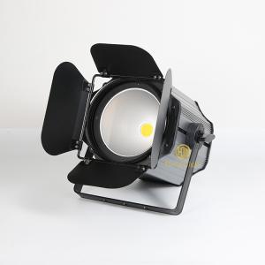 Quality 200w Golden COB Par Light wholesale