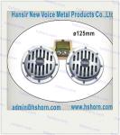 Auto Electric Disc Horn (HS-4022)
