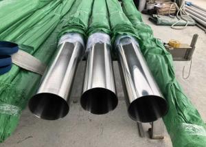 Quality ASTM A269 A312 A213 Stainless Steel Tube 304L 316L 1/4 3/8 1/2 3/4 1 Inch wholesale