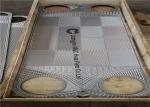 AN25L1 Plate Heat Exchanger Gasket detachable cost-effective environmental