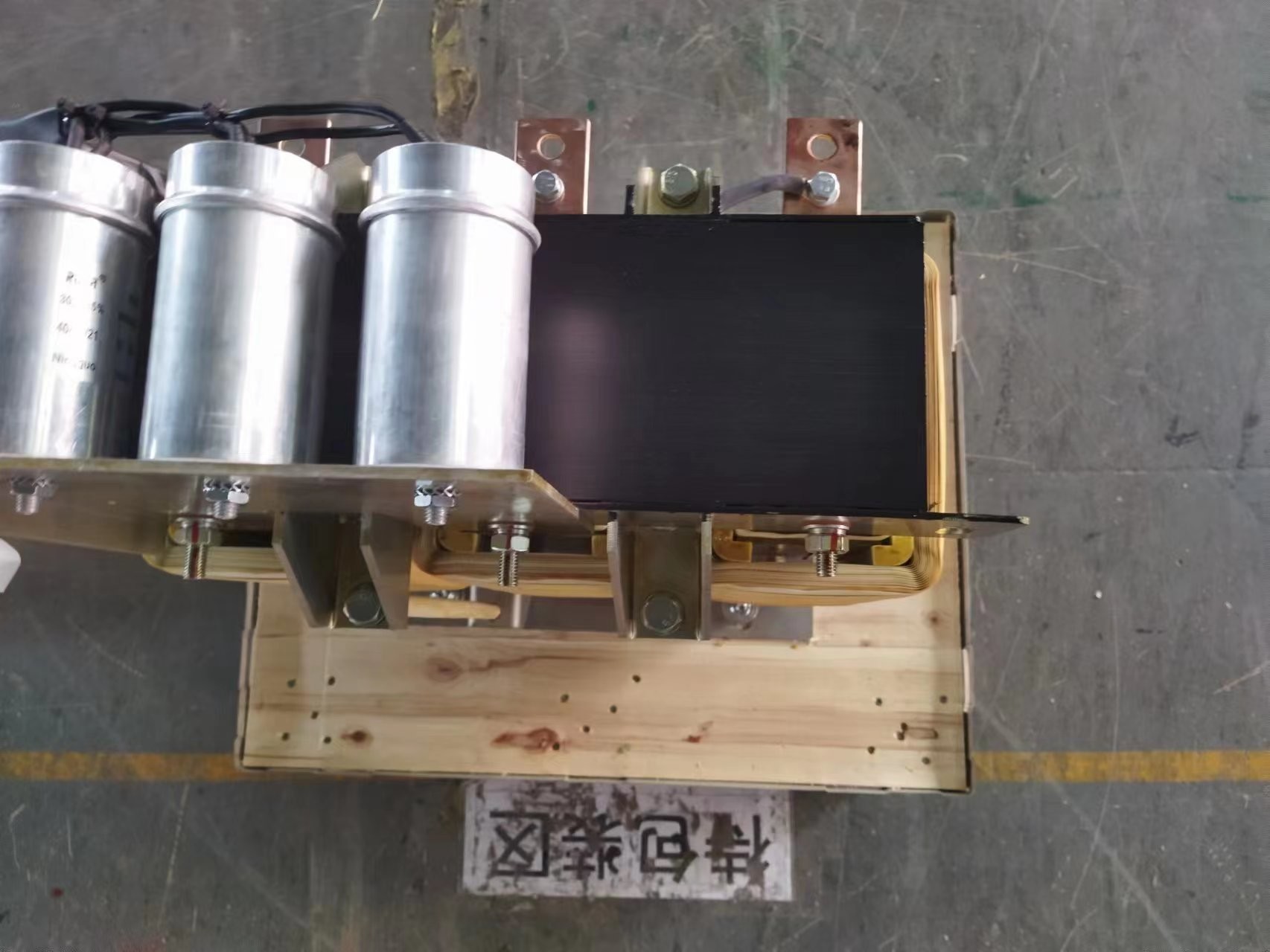 Inomax Sine Wave Filter Shipbuilding Sine Wave Output Filter For Distributors