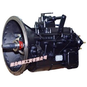 Quality Original Dongfeng/Dcec Kinland Kingrun Gearbox Parts Auto parts for Truck Gearbox Assembly DF5S550-600-1 wholesale