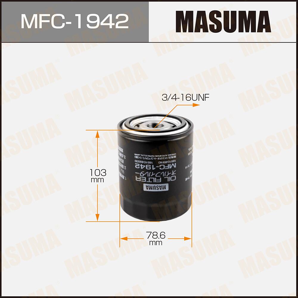 16510-83000 16510-83012 1A51-14-302 Spin-on Car Oil Filter for Mazda Proceed Levante