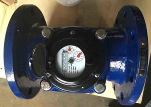 Quality Automatic Reading Woltman Water Meter Grey Iron Industrial Class B wholesale