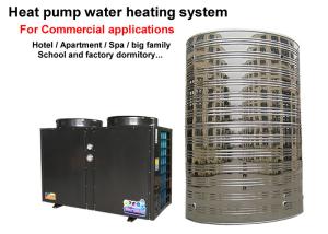 Quality Durable Commercial Heat Pump Water Heater Galvanized Sheet Housing Material wholesale