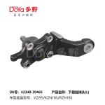 TOYOTA BALL JOINT 43340-39465