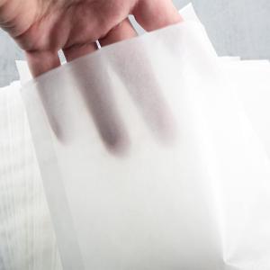 Quality Self Seal Glassine Bags For Food wholesale