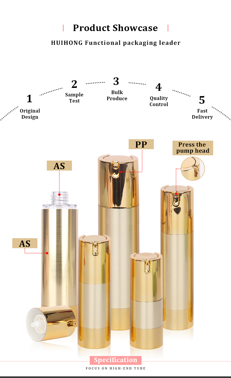 Plastic AS Gold Aluminum Bottles 10ml - 30ml Airless Pump Bottle