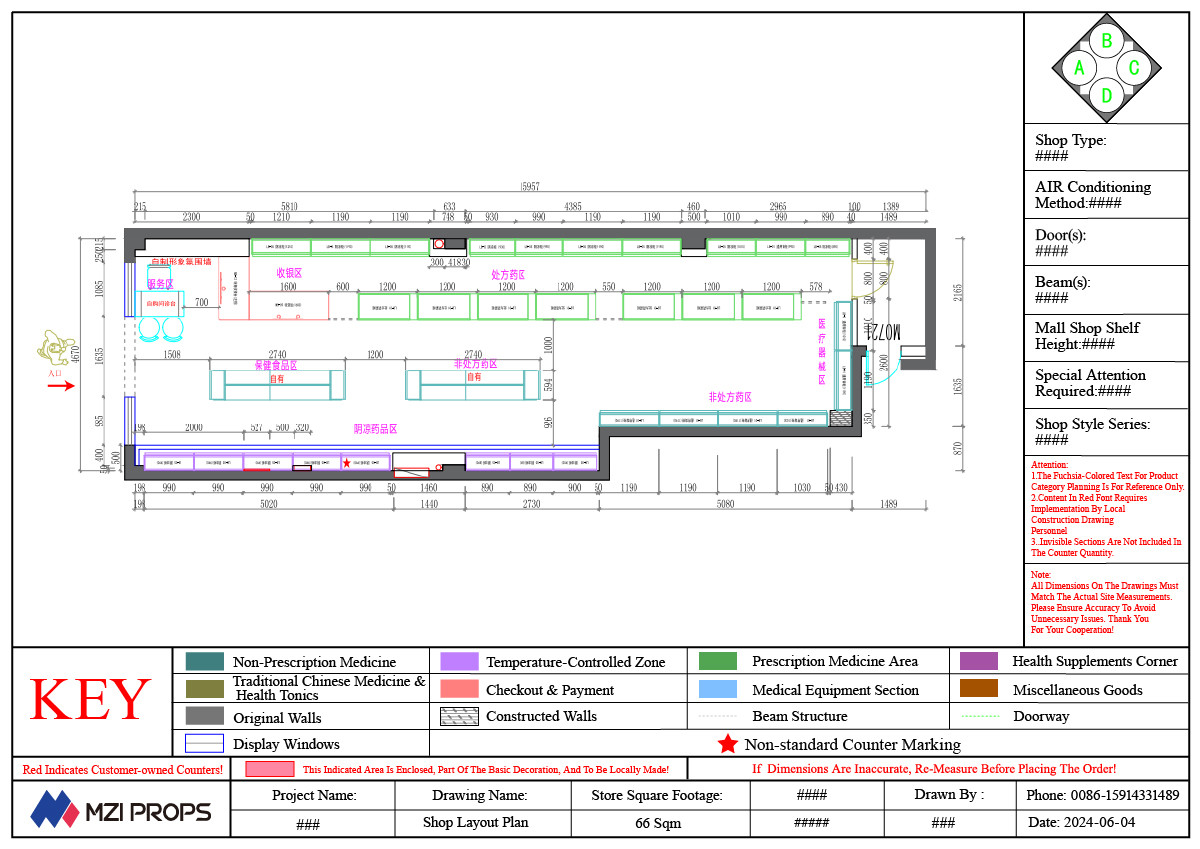 03-GJZYS004, Advanced Professional Style Pharmacy Store in Jilin featuring 36 Main Fixtures within 66.3 Sqm and Approx. $8,210 Budget