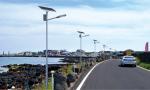 Road Smart Solar Street Light 300w 40w 50 Watt 60 Watt 80w led solar street