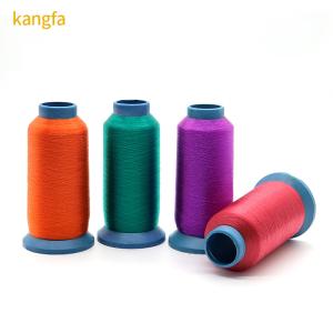 Quality Multi Color Nylon Thread For Making Fishing Net Fish Thread 0.12mm wholesale