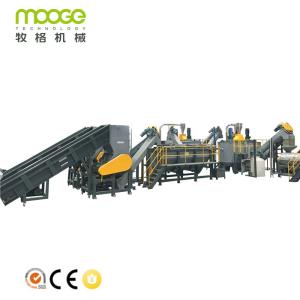 Quality PET Plastic Flakes Washing Machine 500-5000kg/H Bottle Recycling wholesale