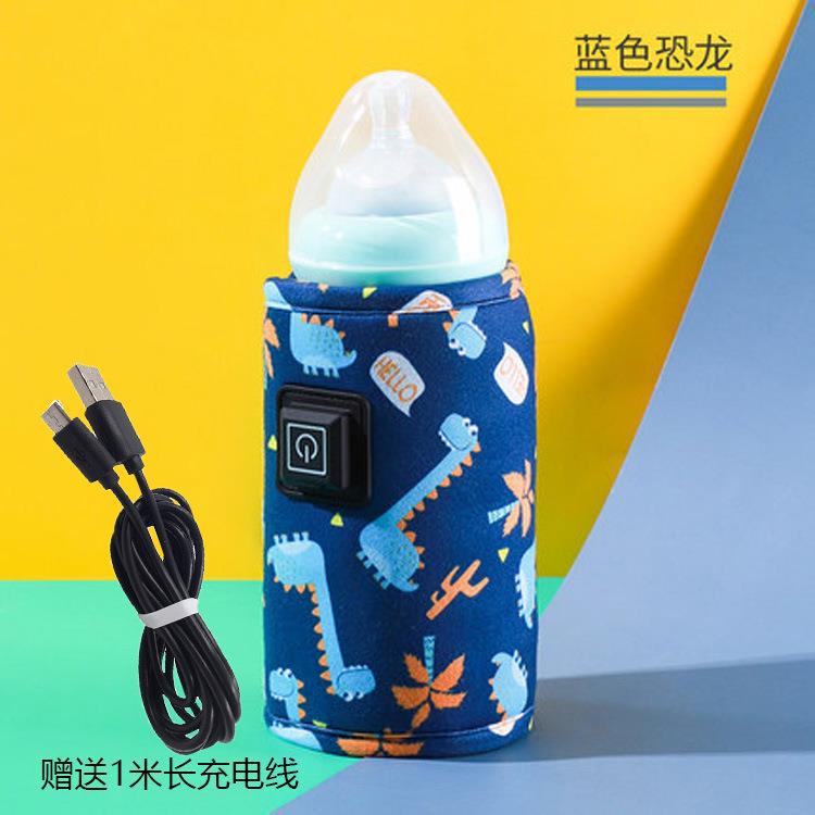 USB Milk Water Bottle Warmer Travel Stroller Insulated Baby Nursing Bottle Heater