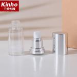 AS Cosmetic Airless Bottle 15-120ml Serum Aluminum Vacuum Lotion