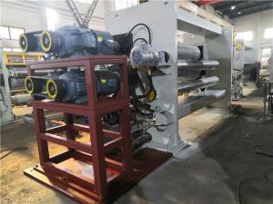 Quality Bed Sheets ISO9001 Automatic Textile Calender Machine wholesale