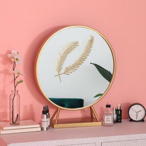 Quality Gold Aluminum 50cm Diameter Round Cosmetic Mirror wholesale