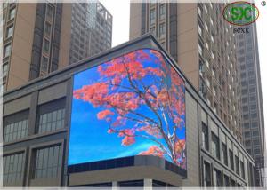 Quality HD PH25 Outdoor SMD LED Video Screen With 1600/m² For School / Airport wholesale