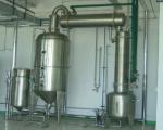 Industrial Rotary Falling Film Evaporator Hot Pressure Pump Extraction