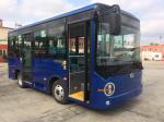 electric Mini Buses Zero emission EV Minibus optional 24 seater for urban