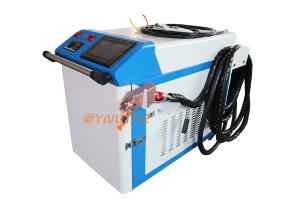 Quality Portable Handheld Laser Cleaning Machine For Paint Removal 1064nm Wavelength wholesale