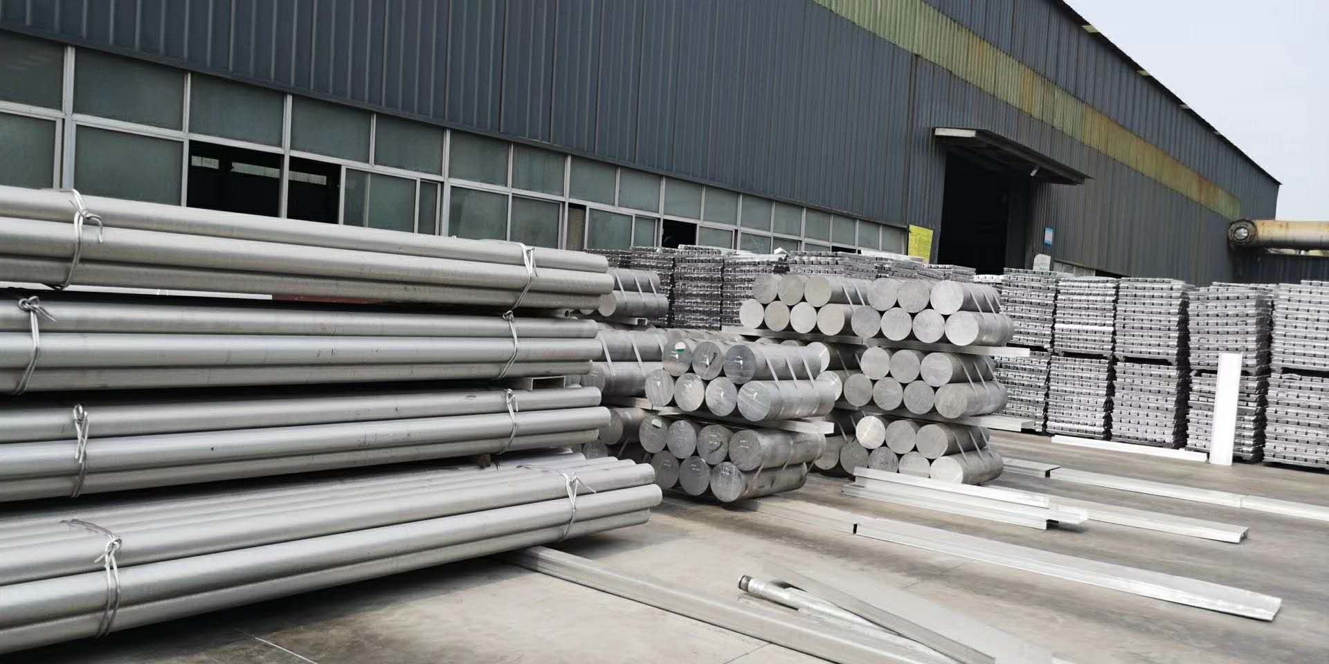 Astm Aluminum Alloy Bar Rod 6061 6063 7075 T6 300mm