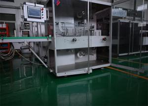 China Multi Function Cartoning Machine For Pharmaceutical, Cosmetic, Food Production With Auto Control on sale