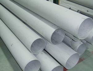 China ASTM A213 TP317L seamless tube on sale