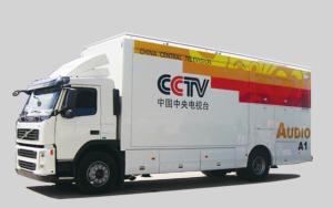 Quality 2 Staff 10.8L Outside Broadcast Van wholesale