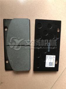 Quality SDLG LG936L LG958L original brake pad 4120001739016 genuine wheel loader spare parts wholesale