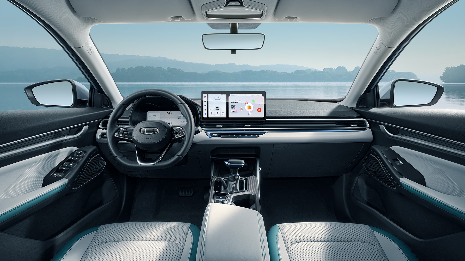 Geely Emgrand 5-Seater Sedan Maximum power Ps 127 Euro VI 1.5l 1.8l Petrol Gasoline Sedan Geely Car Prices 2024 's Model