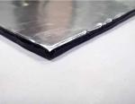 Shock Absorption Sound-Proof Damping Sheet Deadener Tape for Automotive
