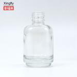 15ml Empty Nail Polish Glass Bottle Gel Polish Bottle