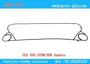 Quality Factory directly Sales replacement Center distance size 1227*257mm N40 NBR/EPDM GEA Plate Heat Exchanger Plate&amp;Gasket wholesale