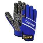 Great Grip Reflective printing Blue Auto Mechanic Gloves Silicone Dots Palm
