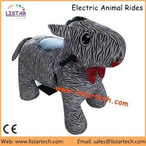 Quality Horse Riding Toy Zebra Design Plush Animal Ride on Games Coin Operated Animal Rides wholesale