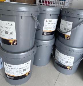 Quality 15KG Sinopec Bearing Lubricant Great Wall General Purpose Lithium Grease wholesale